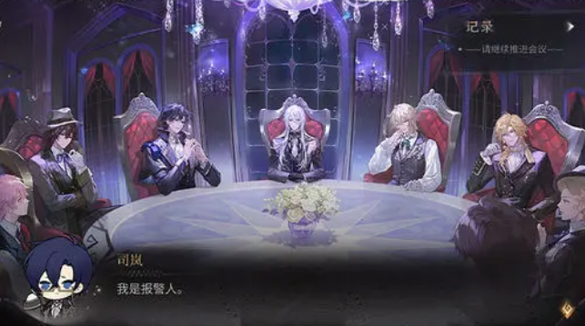 时空中的绘旅人庄园诡戏什么时候开启3