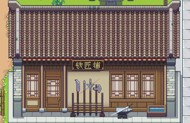 江城创业记配方怎么获取3