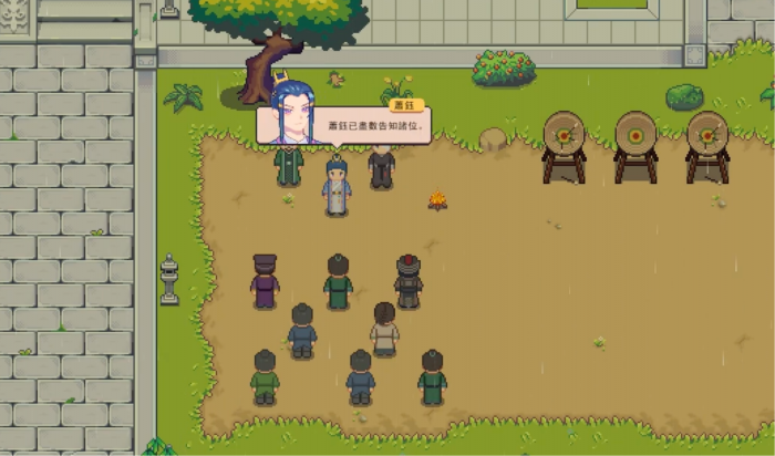 江城创业记萧钰好感度怎么提升1