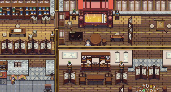 江城创业记萧钰好感度怎么提升5