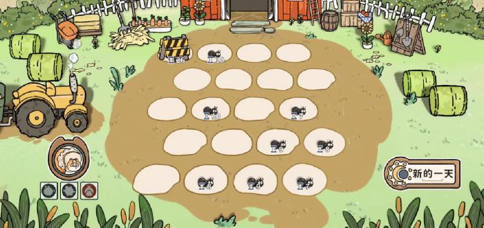猫神牧场虫虫家族怎么玩4