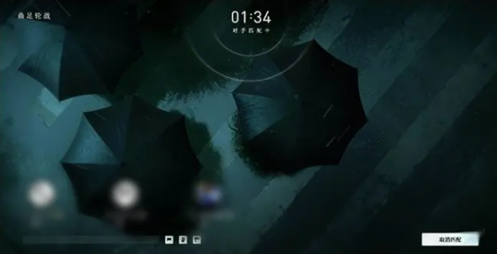 异人之下玩法有哪些3