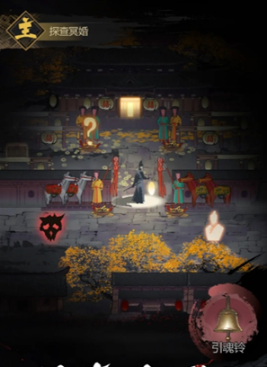 神探诡事录灵机门事件怎么玩1