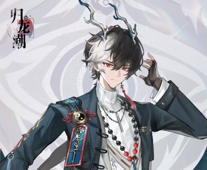 归龙潮见心烛介绍1