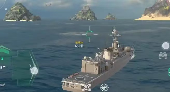 现代战舰是什么3