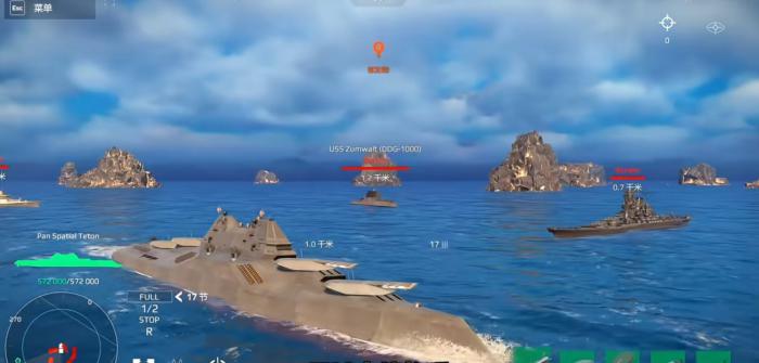 现代战舰是什么5