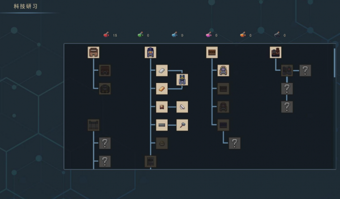 江城创业记茴参在哪采3