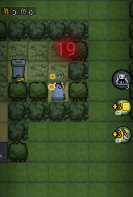 森林有鬼模式怎么玩3