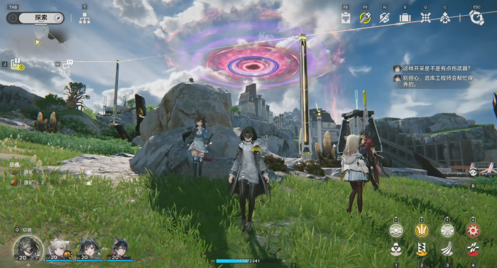 明日方舟终末地游戏介绍3