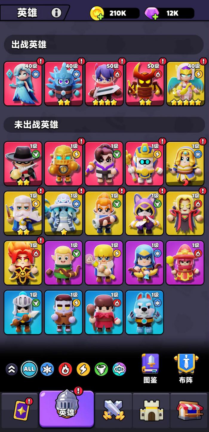 胡闹地牢开荒怎么玩1