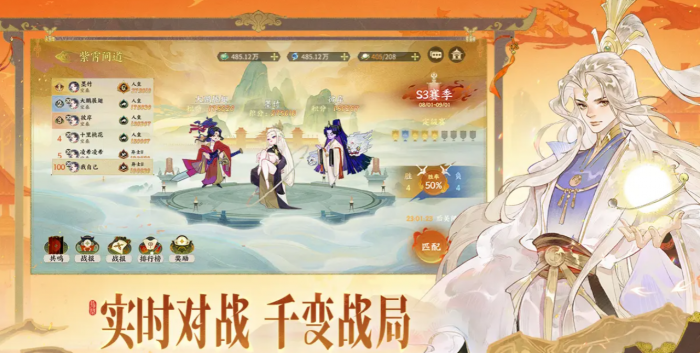 指间山海地藏王怎么样1