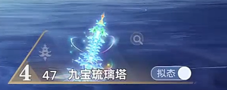 斗罗大陆猎魂世界配队推荐4