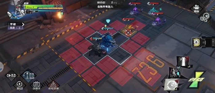 晴空之下角色职业有哪些5