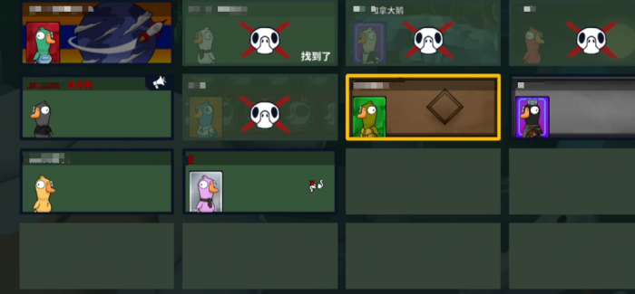 鹅鸭杀加拿大鹅怎么玩1