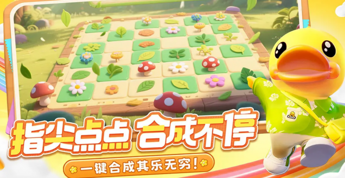 碳碳岛新手开局思路有哪些2