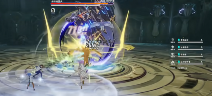 星痕共鸣弓箭怎么玩6