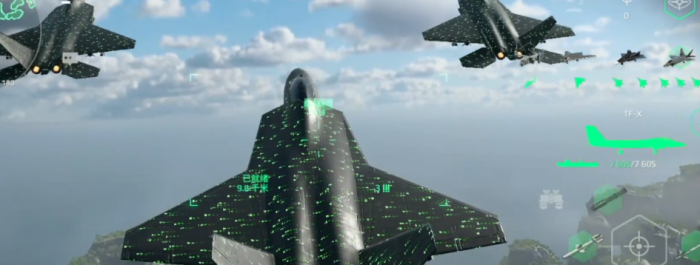 现代战舰无人机推荐2