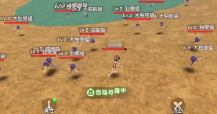 飞飞重逢氪金吗2