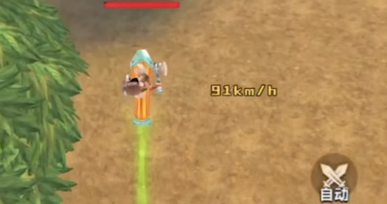 飞飞重逢氪金吗5