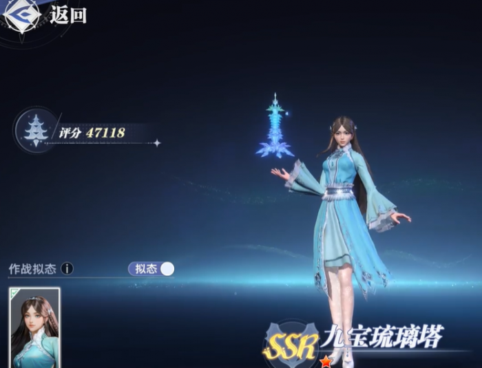 鹅鸭杀殡仪员怎么玩4