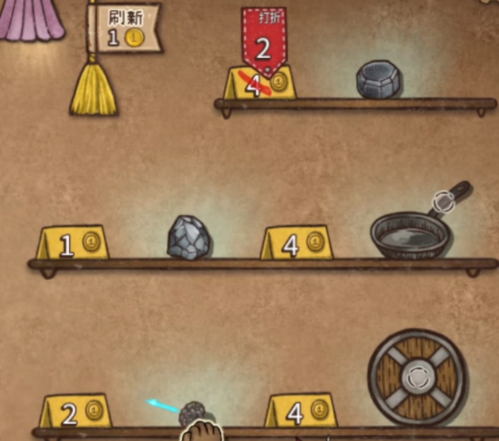 背包乱斗怎么玩3