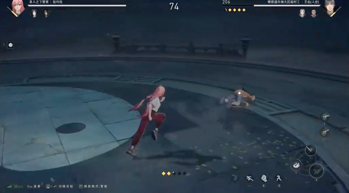 异人之下手游普攻连招怎么打3