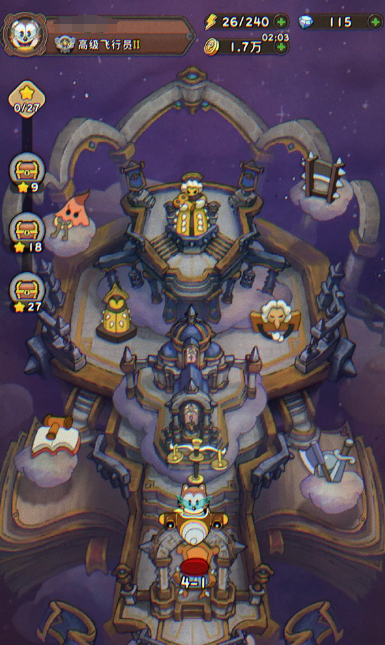 发条总动员钻石怎么获取2