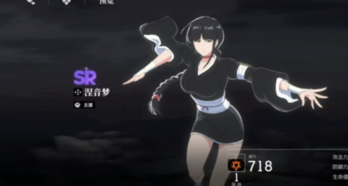 境界刀鸣涅音梦强度怎么样1