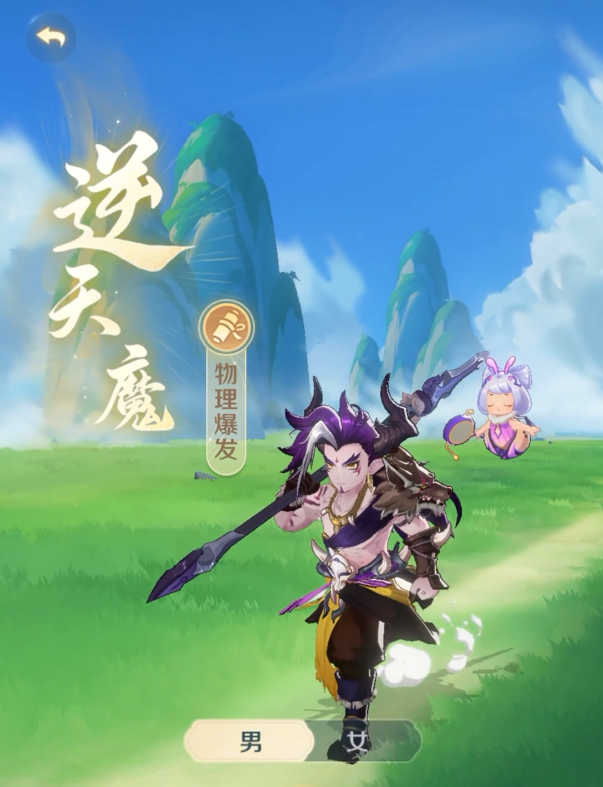 灵兽大冒险阵容搭配推荐2