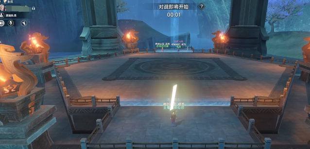 伊莫试炼迷宫介绍4