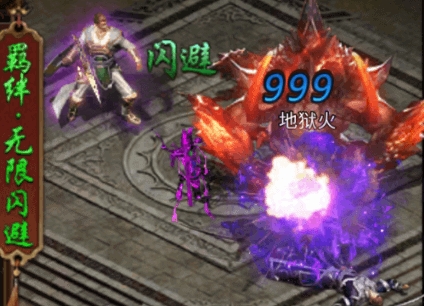 龙迹之城角色推荐一览3