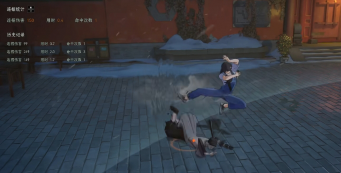 异人之下pvp与PvE区别介绍3