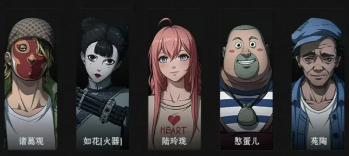 异人之下pvp与PvE区别介绍5