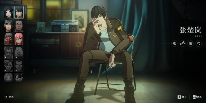 异人之下手游角色选择攻略6