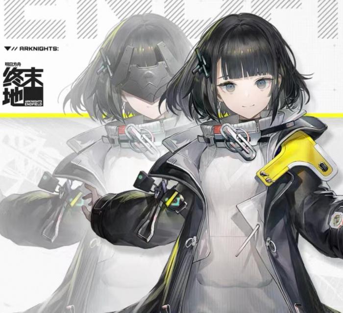 明日方舟终末地砂叶获取攻略1