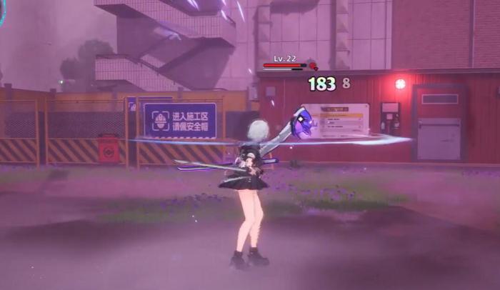 异环妖刀异象委托怎么打2