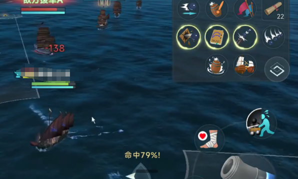 大航海时代传说37级老船长怎么打1