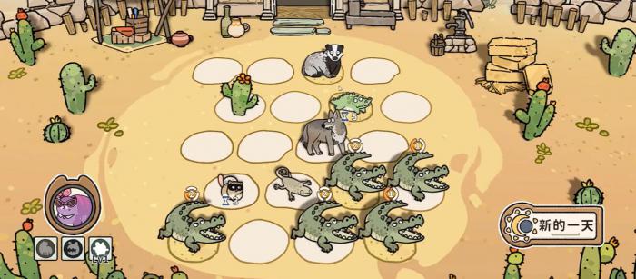 猫神牧场流派有哪些1