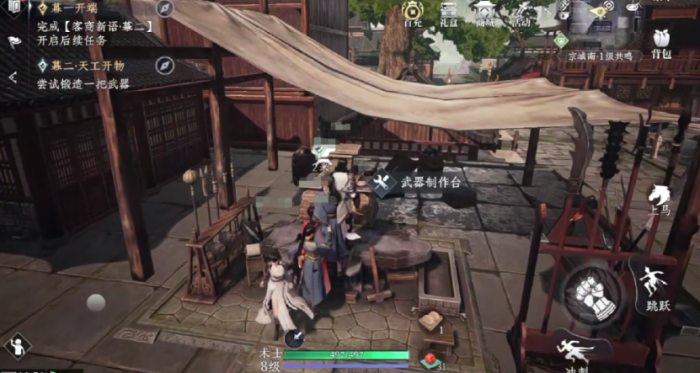 大奉打更人外观的获取方法4