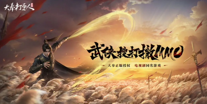 大奉打更人阵营怎么选择1