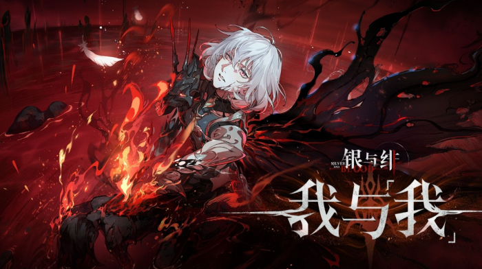 银与绯归乡的诺亚阵容搭配1