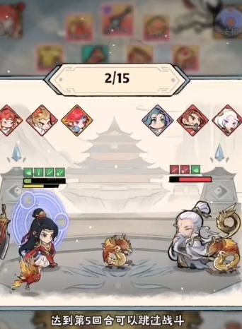 神器传说最强灵兽2