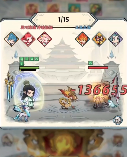 神器传说暴击流攻略4