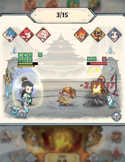 神器传说化身功能介绍2