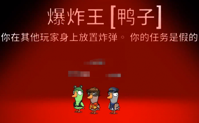 神器传说如何狩猎4