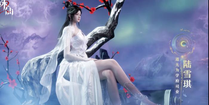 诛仙2氪金点有哪些3