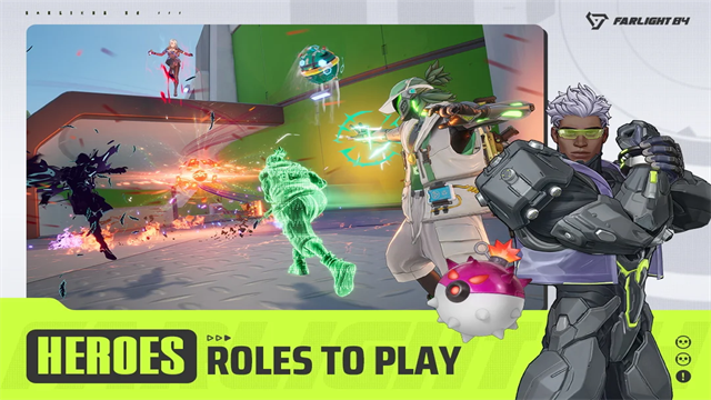 远光84有双排吗1