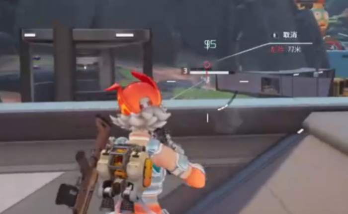 远光84有双排吗2