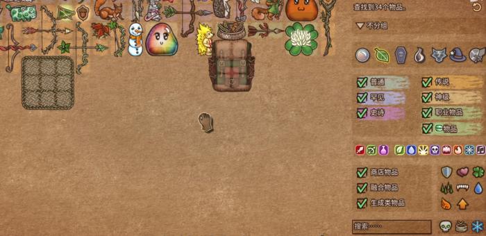 背包乱斗游侠怎么玩2