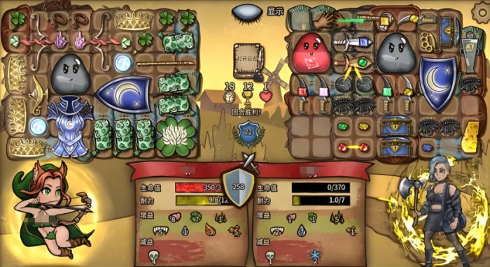 背包乱斗游侠最强套路指南2